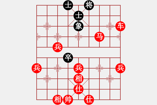 象棋棋譜圖片：棋局-2aR 3n 23 - 步數(shù)：50 