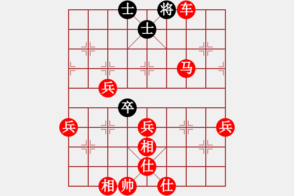 象棋棋譜圖片：棋局-2aR 3n 23 - 步數(shù)：53 