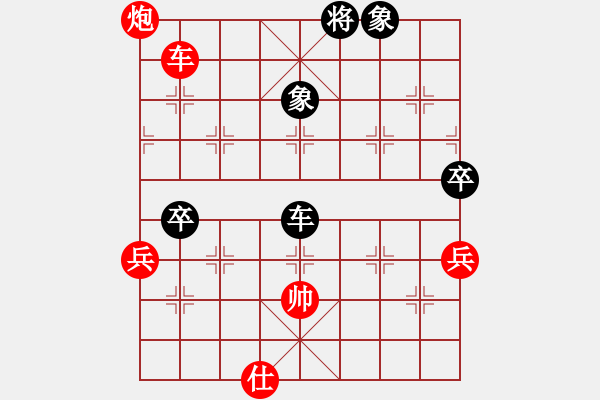 象棋棋譜圖片：緣份社內(nèi)部賽2輪15臺(tái)：陽(yáng)壯壯(2段)-和-臥春(9段) - 步數(shù)：110 