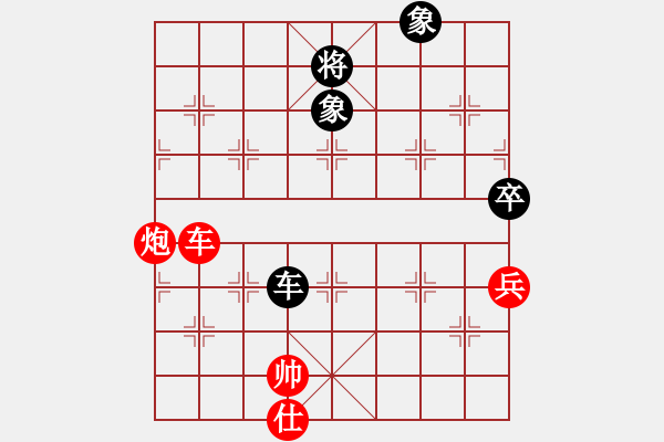 象棋棋譜圖片：緣份社內(nèi)部賽2輪15臺(tái)：陽(yáng)壯壯(2段)-和-臥春(9段) - 步數(shù)：120 