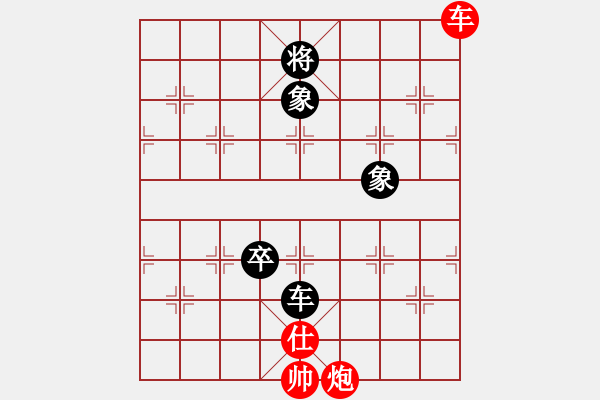 象棋棋譜圖片：緣份社內(nèi)部賽2輪15臺(tái)：陽(yáng)壯壯(2段)-和-臥春(9段) - 步數(shù)：170 