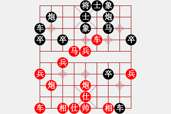 象棋棋譜圖片：緣份社內(nèi)部賽2輪15臺(tái)：陽(yáng)壯壯(2段)-和-臥春(9段) - 步數(shù)：40 