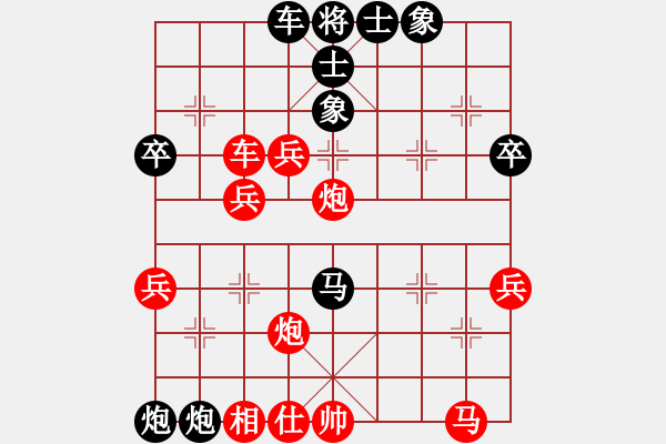 象棋棋譜圖片：緣份社內(nèi)部賽2輪15臺(tái)：陽(yáng)壯壯(2段)-和-臥春(9段) - 步數(shù)：60 