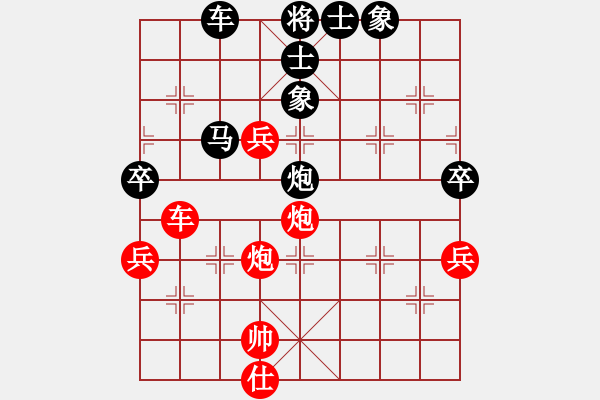 象棋棋譜圖片：緣份社內(nèi)部賽2輪15臺(tái)：陽(yáng)壯壯(2段)-和-臥春(9段) - 步數(shù)：80 