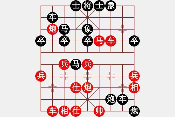 象棋棋譜圖片：‖棋家軍‖皎月[2045059653] -VS- 如風(fēng)[2601534797] - 步數(shù)：40 