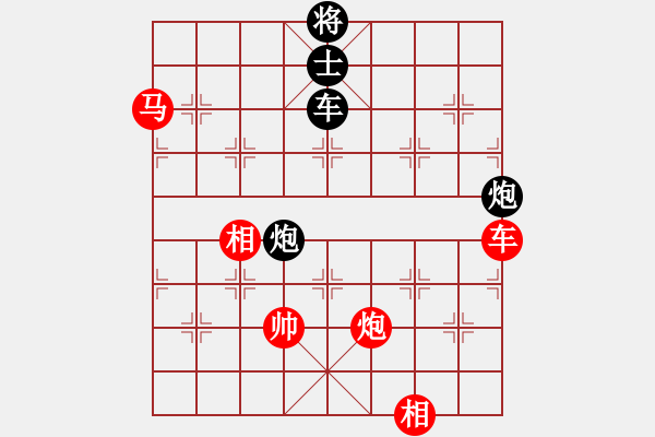 象棋棋譜圖片：小蟲(chóng)十核(9星)-勝-吸毒歐陽(yáng)瘋(9星) 仙人轉(zhuǎn)?。。。。。?！ - 步數(shù)：100 