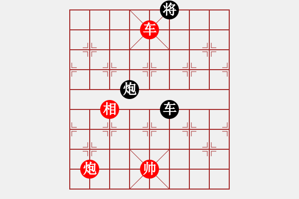 象棋棋譜圖片：小蟲(chóng)十核(9星)-勝-吸毒歐陽(yáng)瘋(9星) 仙人轉(zhuǎn)！?。。。。?！ - 步數(shù)：150 