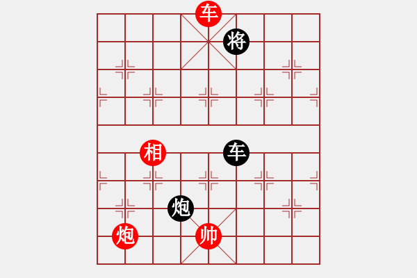 象棋棋譜圖片：小蟲(chóng)十核(9星)-勝-吸毒歐陽(yáng)瘋(9星) 仙人轉(zhuǎn)！?。。。。?！ - 步數(shù)：160 