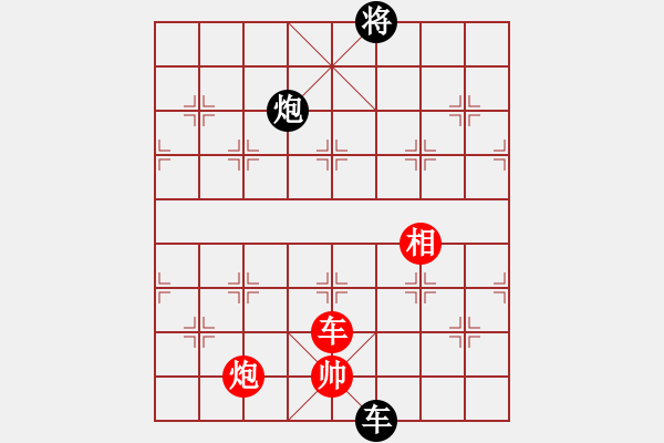 象棋棋譜圖片：小蟲(chóng)十核(9星)-勝-吸毒歐陽(yáng)瘋(9星) 仙人轉(zhuǎn)?。。。。。?！ - 步數(shù)：170 