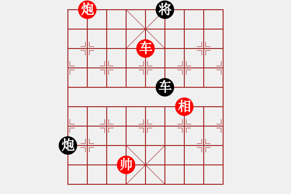 象棋棋譜圖片：小蟲(chóng)十核(9星)-勝-吸毒歐陽(yáng)瘋(9星) 仙人轉(zhuǎn)?。。。。。?！ - 步數(shù)：180 