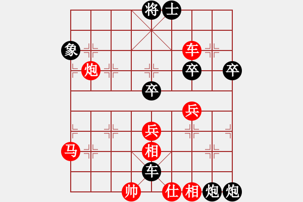 象棋棋譜圖片：小蟲(chóng)十核(9星)-勝-吸毒歐陽(yáng)瘋(9星) 仙人轉(zhuǎn)！?。。。。。?- 步數(shù)：50 