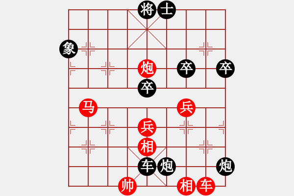 象棋棋譜圖片：小蟲(chóng)十核(9星)-勝-吸毒歐陽(yáng)瘋(9星) 仙人轉(zhuǎn)！?。。。。?！ - 步數(shù)：60 