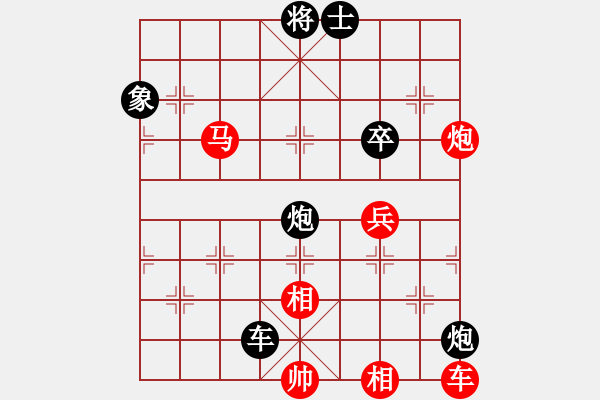 象棋棋譜圖片：小蟲(chóng)十核(9星)-勝-吸毒歐陽(yáng)瘋(9星) 仙人轉(zhuǎn)！?。。。。?！ - 步數(shù)：70 