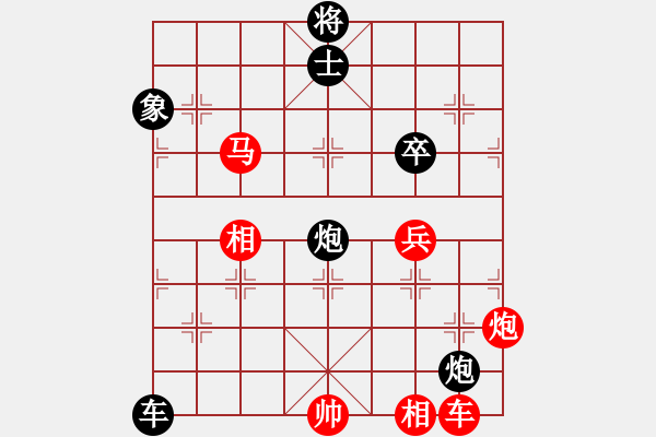 象棋棋譜圖片：小蟲(chóng)十核(9星)-勝-吸毒歐陽(yáng)瘋(9星) 仙人轉(zhuǎn)?。。。。。?！ - 步數(shù)：80 