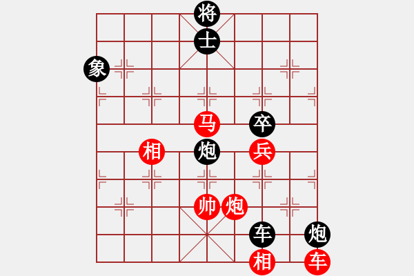 象棋棋譜圖片：小蟲(chóng)十核(9星)-勝-吸毒歐陽(yáng)瘋(9星) 仙人轉(zhuǎn)?。。。。。?！ - 步數(shù)：90 