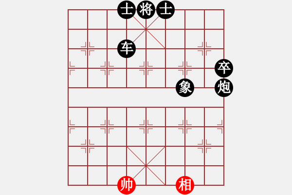 象棋棋譜圖片：hfhf蛇盤河?。。?！力度變化?。?！必要學?。。?- 步數(shù)：156 