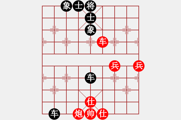 象棋棋譜圖片：無名小卒(月將)-和-pukuihe(3段) - 步數(shù)：77 