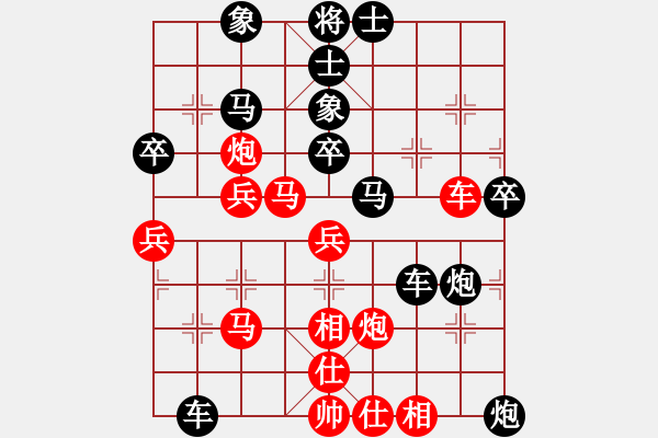 象棋棋譜圖片：五七炮不挺兵對(duì)屏風(fēng)馬進(jìn)７卒 黑右炮封車(chē)紅右車(chē)巡河車(chē)黑平炮兌車(chē)[黑飛左象對(duì)紅挺邊兵]w3(三)a2 - 步數(shù)：50 