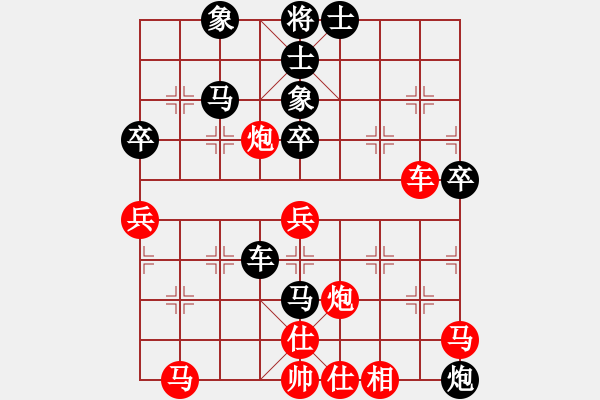 象棋棋譜圖片：五七炮不挺兵對(duì)屏風(fēng)馬進(jìn)７卒 黑右炮封車(chē)紅右車(chē)巡河車(chē)黑平炮兌車(chē)[黑飛左象對(duì)紅挺邊兵]w3(三)a2 - 步數(shù)：60 