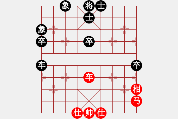 象棋棋譜圖片：五七炮不挺兵對(duì)屏風(fēng)馬進(jìn)７卒 黑右炮封車(chē)紅右車(chē)巡河車(chē)黑平炮兌車(chē)[黑飛左象對(duì)紅挺邊兵]w3(三)a2 - 步數(shù)：80 