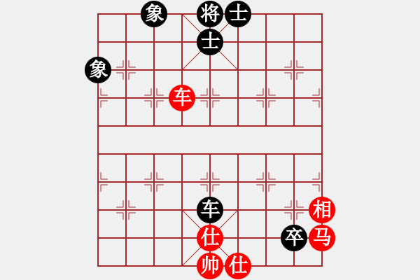 象棋棋譜圖片：五七炮不挺兵對(duì)屏風(fēng)馬進(jìn)７卒 黑右炮封車(chē)紅右車(chē)巡河車(chē)黑平炮兌車(chē)[黑飛左象對(duì)紅挺邊兵]w3(三)a2 - 步數(shù)：96 