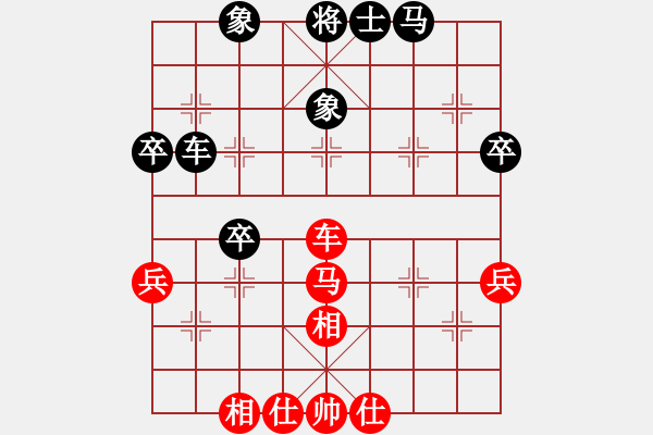 象棋棋谱图片：党斐 先和 申鹏 - 步数：50 