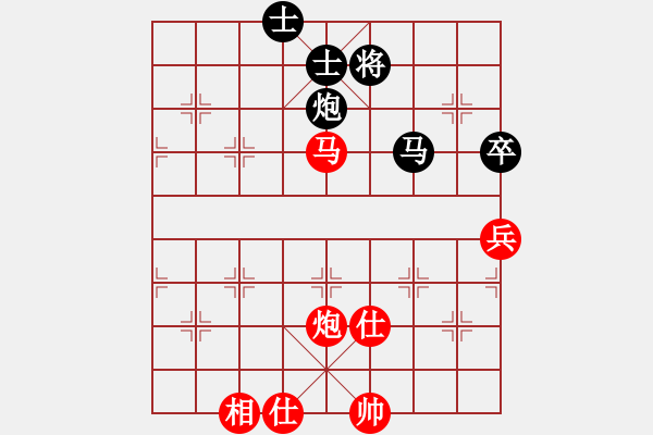 象棋棋譜圖片：桔中秘桔(2段)-勝-青城旋風(fēng)(1段) - 步數(shù)：96 