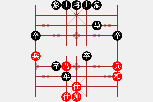 象棋棋譜圖片：黃冠幅[黑] - 勝- 陶正國[紅] - 步數(shù)：60 