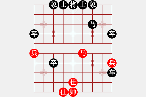 象棋棋譜圖片：黃冠幅[黑] - 勝- 陶正國[紅] - 步數(shù)：62 