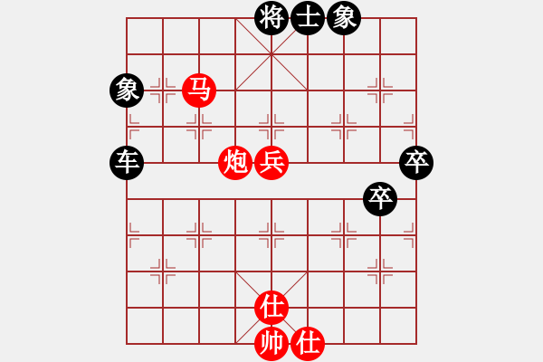 象棋棋譜圖片：將族(月將)-負(fù)-煙臺小兵(5段) - 步數(shù)：110 