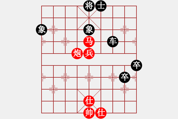 象棋棋譜圖片：將族(月將)-負(fù)-煙臺小兵(5段) - 步數(shù)：120 