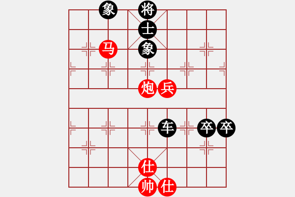 象棋棋譜圖片：將族(月將)-負(fù)-煙臺小兵(5段) - 步數(shù)：130 