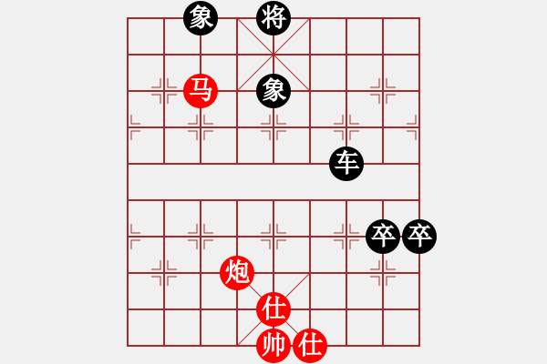 象棋棋譜圖片：將族(月將)-負(fù)-煙臺小兵(5段) - 步數(shù)：140 