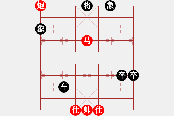 象棋棋譜圖片：將族(月將)-負(fù)-煙臺小兵(5段) - 步數(shù)：150 