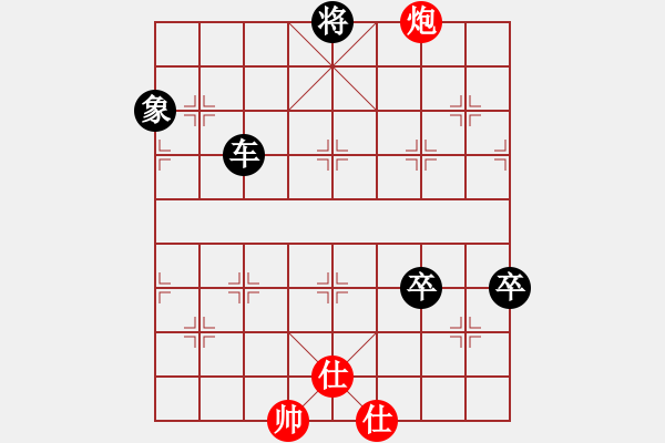 象棋棋譜圖片：將族(月將)-負(fù)-煙臺小兵(5段) - 步數(shù)：160 