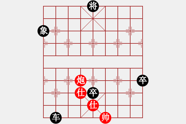 象棋棋譜圖片：將族(月將)-負(fù)-煙臺小兵(5段) - 步數(shù)：180 