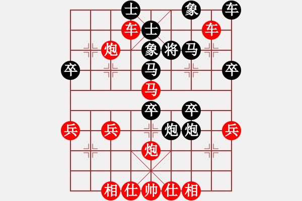 象棋棋譜圖片：黎金福 先勝 曾根敏彥 - 步數(shù)：43 