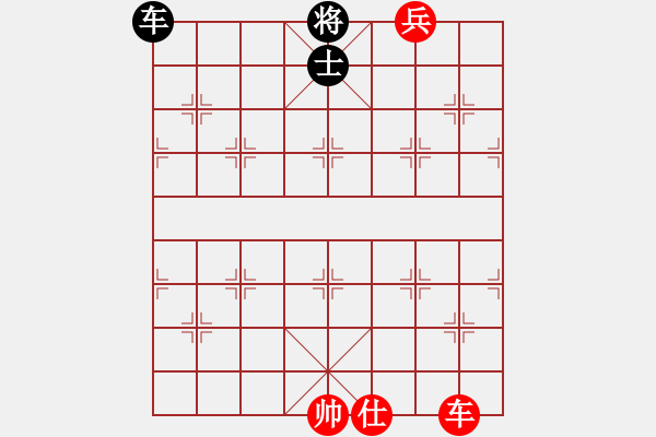 象棋棋譜圖片：海底游弋 37勝 車仕老兵勝車士 - 步數(shù)：0 