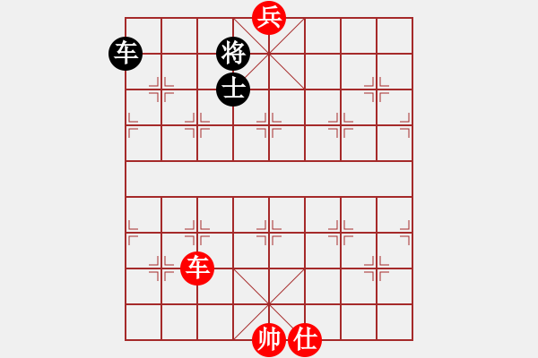 象棋棋譜圖片：海底游弋 37勝 車仕老兵勝車士 - 步數(shù)：10 