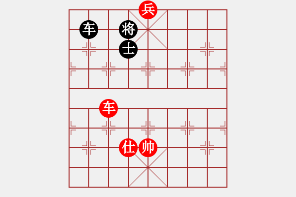 象棋棋譜圖片：海底游弋 37勝 車仕老兵勝車士 - 步數(shù)：20 