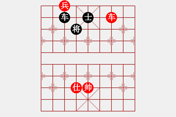 象棋棋譜圖片：海底游弋 37勝 車仕老兵勝車士 - 步數(shù)：30 