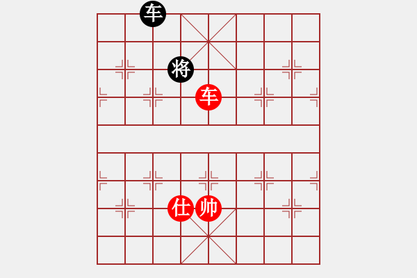 象棋棋譜圖片：海底游弋 37勝 車仕老兵勝車士 - 步數(shù)：37 