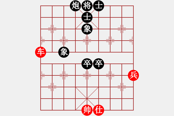 象棋棋譜圖片：王子睿（先和）賈廣智 【2014年1月28日·弈于米珍珠象棋教室】 - 步數(shù)：110 