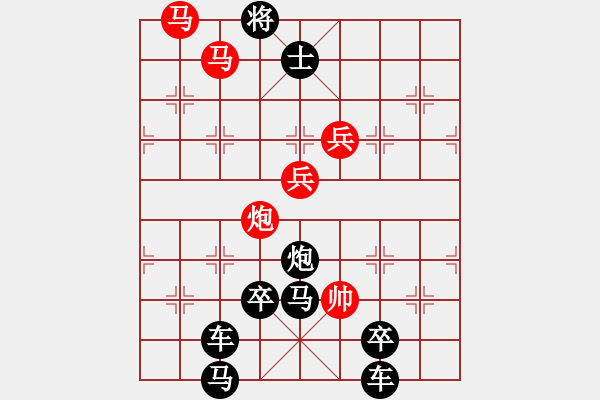 象棋棋譜圖片：《上海東方明珠塔》（之上半部圖 ）紅先勝 周平 造型 王方權 擬局 - 步數(shù)：30 