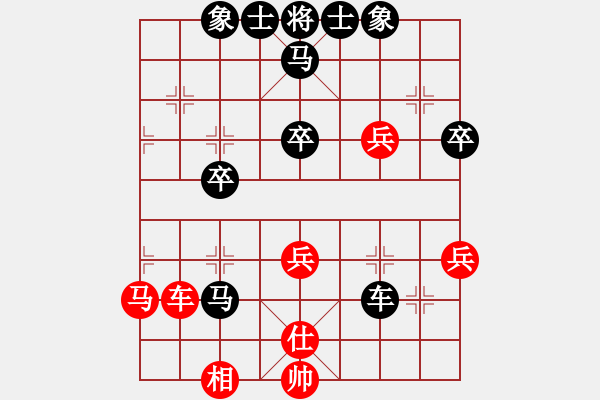 象棋棋譜圖片：QQ象棋對(duì)局【6】瓶窯 施琪鳴 負(fù) 丁橋 祁勇 - 步數(shù)：50 