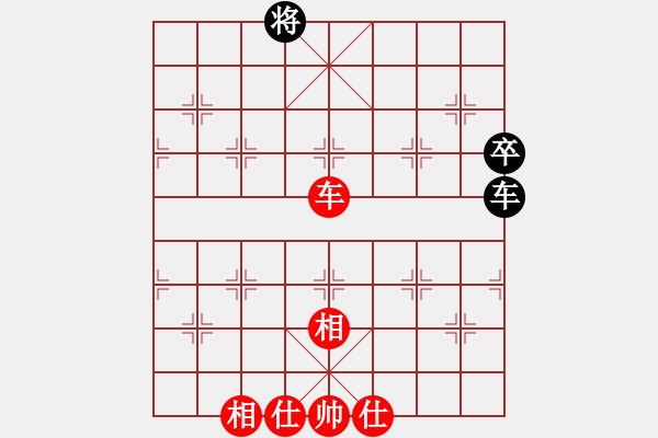 象棋棋譜圖片：棋壇毒龍(8段)-和-韓竹王中王(6段) - 步數(shù)：110 