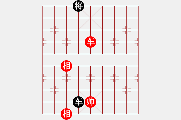 象棋棋譜圖片：棋壇毒龍(8段)-和-韓竹王中王(6段) - 步數(shù)：120 