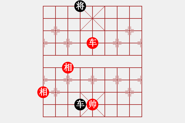 象棋棋譜圖片：棋壇毒龍(8段)-和-韓竹王中王(6段) - 步數(shù)：170 