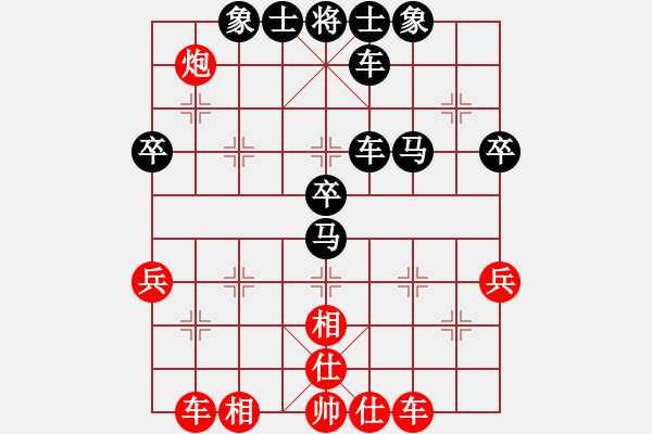 象棋棋譜圖片：馬維維 先和 朱明輝 - 步數(shù)：50 