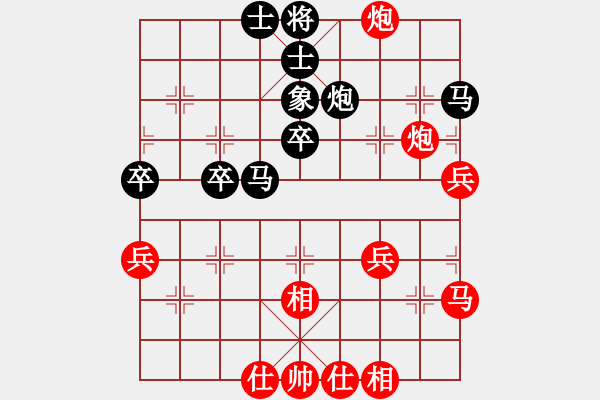 象棋棋譜圖片：紅勝_中國象棋-雷電模擬器_BUGCHESS_AVX2_81步_20240203213219228.xqf - 步數(shù)：40 